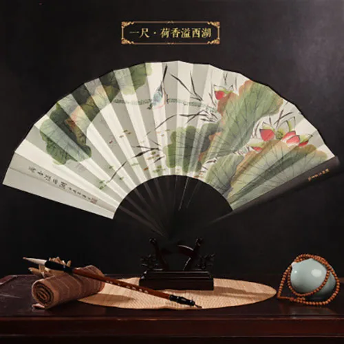 Китайский бамбуковый складной ручной вентилятор, классический Ландшафтный большой вентилятор, ручной складной вентилятор, вентилятор для свадебной вечеринки, подарок - Цвет: 20