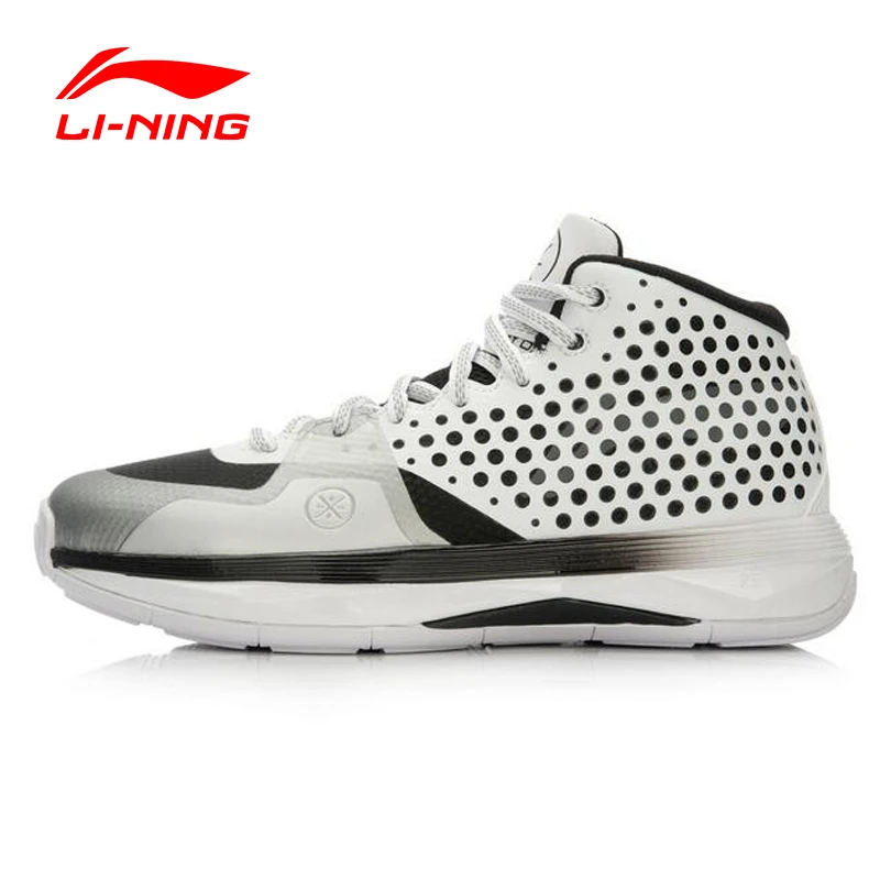 best basketball shoes for stability