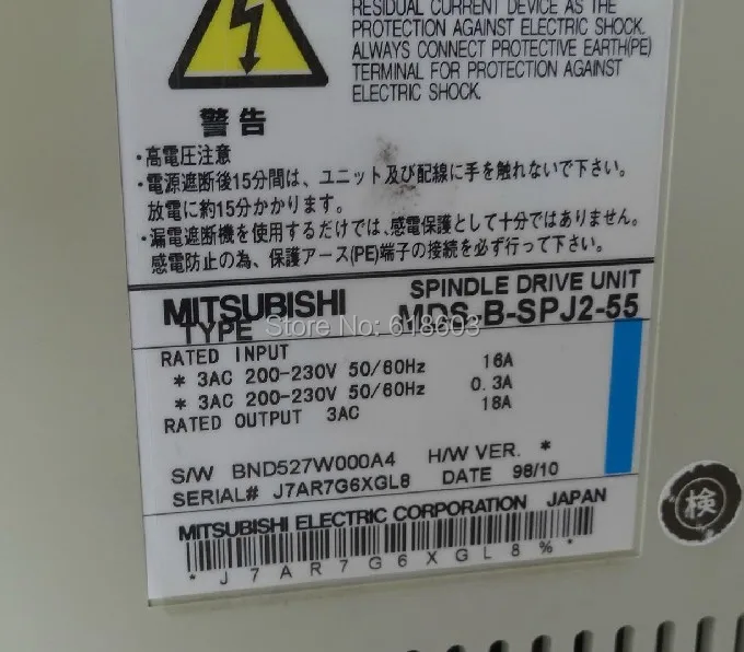 

90 days warranty AC spindle motor drive amplifier MDS-B-SPJ2-55 CNC controller