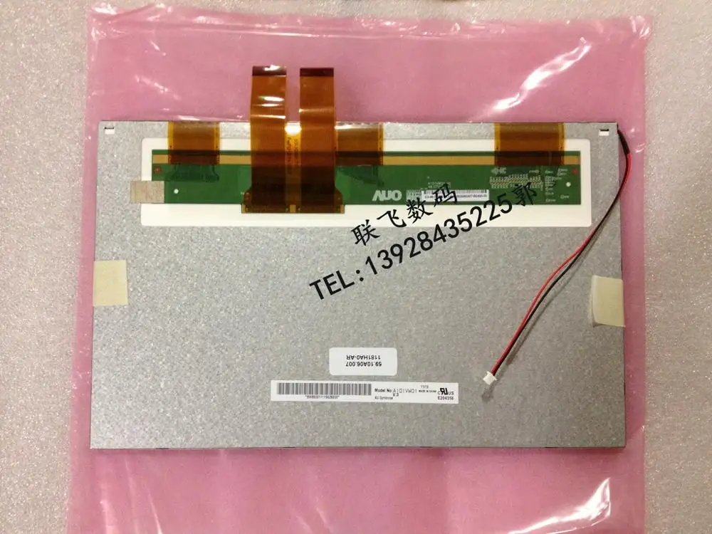 

New AU 10.1 inch LCD screen V.3 V.1 V.7 A101VW01, one year warranty