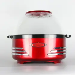 Металл красный сферические Ретро творчески большой Ёмкость полностью автоматическая детская попкорн машина