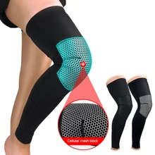 1 шт., спортивные защитные наколенники для футбола, волейбола, баскетбола, лента для локтя, тактические наколенники, опора для голени, сотовая защита коленей