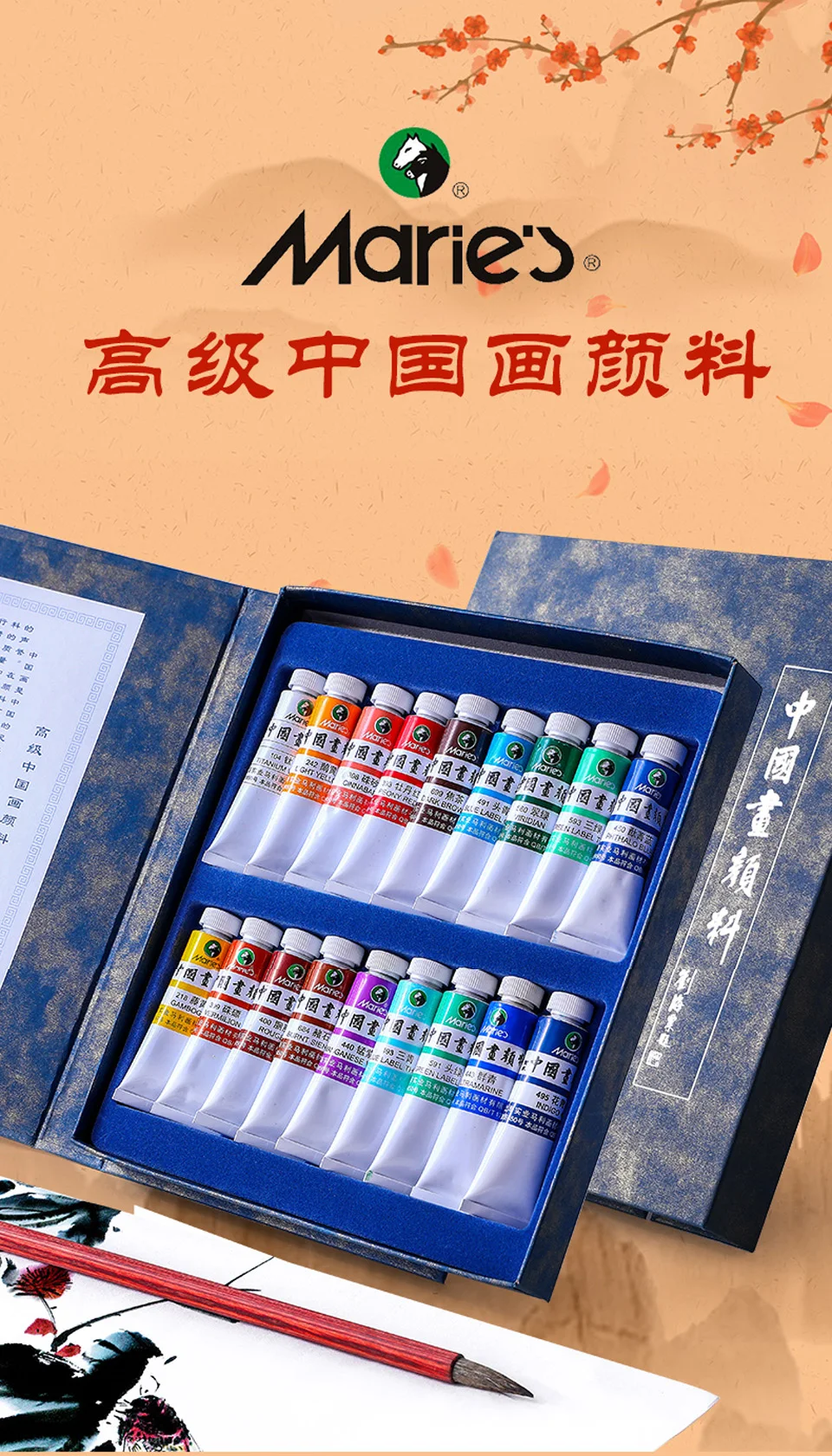 O1CN01njIJug1pepgTlYwB2_!!3679225386