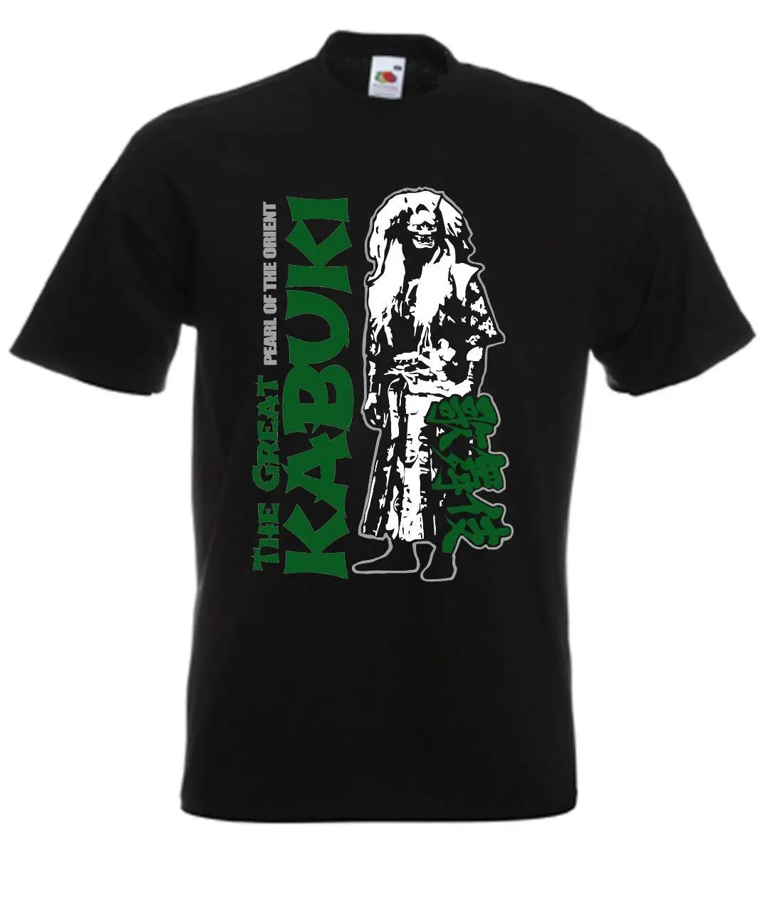 العظيم كابوكي اليابانية المصارعة أسطورة T قميص بارد عارضة فخر t قميص الرجال للجنسين الأزياء التي شيرت شحن مجاني العظيم كابوكي اليابانية المصارعة أسطورة T قميص بارد عارضة فخر t قميص الرجال للجنسين الأزياء التي شيرت شحن مجاني