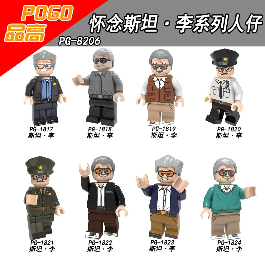

80PCS PG8206 Marvel Super Heroes Memory Avengers Father Stan Lee Building Blocks Figures Dolls Bricks For Children Toys Gift