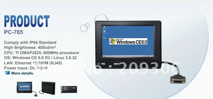Lowest Price LILLIPUT PC-765 7 inch Embedded All In One PC with OS WinCE 6.0 Linux 2.6.32 comply with IP64 Lowest Price LILLIPUT PC-765 7 inch Embedded All In One PC with OS WinCE 6.0 Linux 2.6.32 comply with IP64