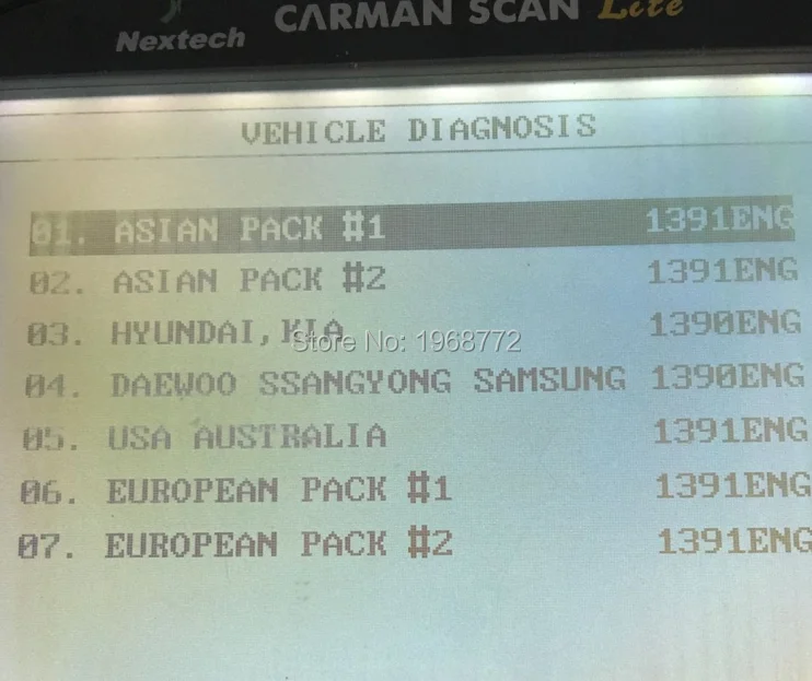 carman 1