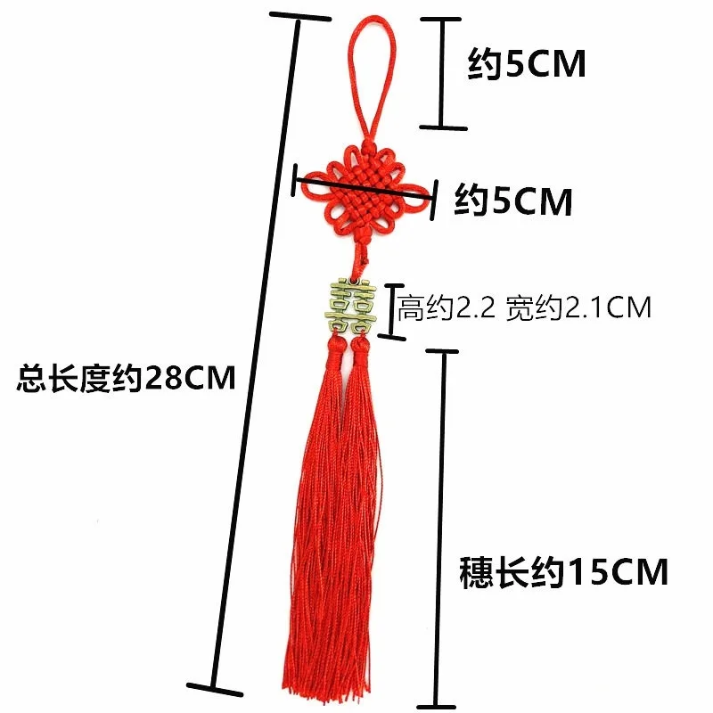 Год китайский узел Завязывающийся кулон бахрома кисточки складной веер украшение китайский узел с бахромой высококлассная пригласительная карта