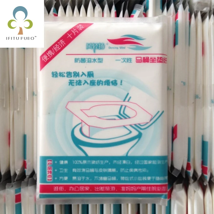 

5Packs 50Pcs/lot Travel disposable toilet seat cover wc mat 100% waterproof toilet paper pad bathroom accessories set