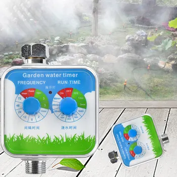 

Copper solenoid valve Garden water timer Intelligent irrigation controller Home Automatic watering device Drip irrigation Timer