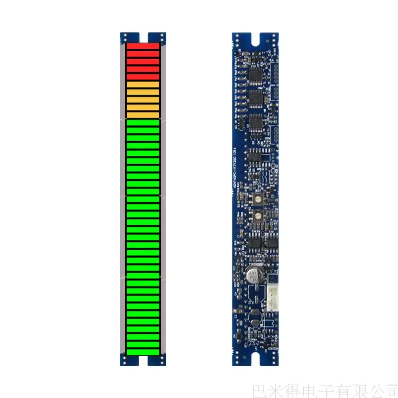 

The New 40 Section LED Beam VU Table Module Is Used for Audio Signal, Level Indicator and Volume Sense