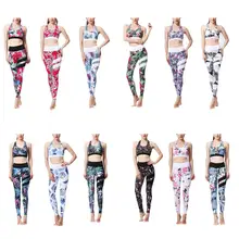 Спортивный бюстгальтер, штаны для йоги, фитнес для женщин, спортивный костюм, женская одежда для спортзала, спортивная одежда для женщин, спортивный костюм для фитнеса, комплект для тренировок