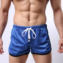 Летние Стильные мужские шорты для бега, спортивная одежда, трусы, фитнес-зал, дышащие Регулируемые быстросохнущие короткие штаны