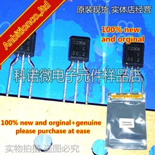 10 шт. и 2SC2308 C2308 TO-92 кремния NPN ЭПИТАКСИАЛЬНЫЙ