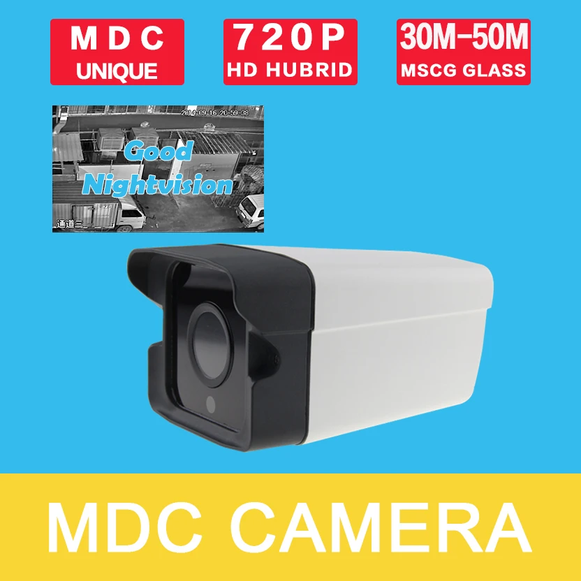 MDC2100PA-B1 Exclusive Development MDC 2 lights king of good night vision Security hybrid digital camera 1/2 CMOS Sensor CCTV |