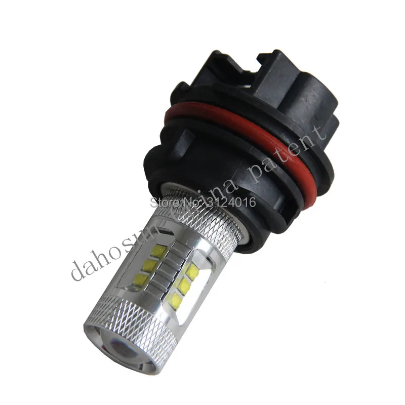 PH11 9014 80w cree-dahosun (5)