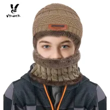 Vbiger 2pcs Kids Winter Warm Knitted Hat Children Cap Skullies Beanies Circle Scarf with Thicken Fleece Lining for Boys Girls