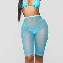 Женские прозрачные сетчатые пляжные шорты, сексуальные бандажные сетчатые прозрачные бикини, Женские Прозрачные Пляжные шорты с высокой талией