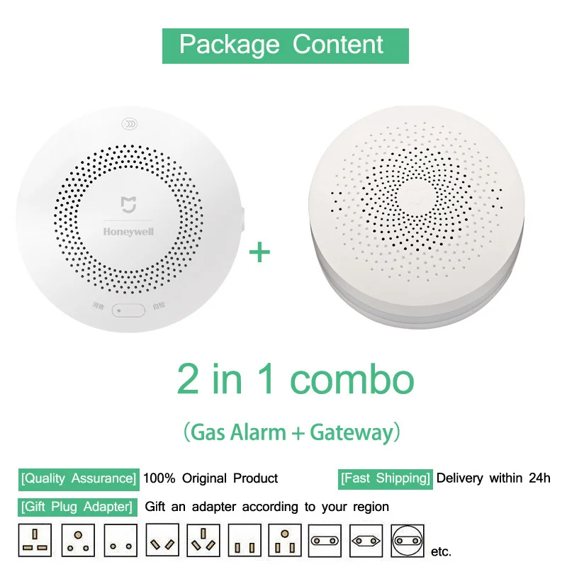 Gas Alarm Combo Xiao mi MIJIA honey-well Aqara детектор дыма и газа пожарная защита Дистанционное оповещение умный дом Комплект для mi Hone APP Gateway - Цвет: Gas Alarm Combo