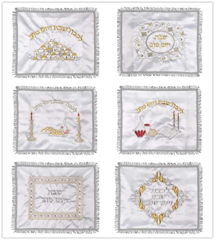 CUSTOMIZED CHALLAH COVERS  FOR SHABBAT UNDER ENQUIRY FIRST, PRICE AT PER LOT(2 pieces) mens head wrap bandana