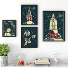 NEWBILITY concisa dibujos de nave espacial pinturas Vintage niños Pared de habitación arte impresión carteles decoración moderna habitación de bebé dormitorio