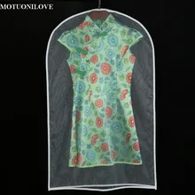 Размер 88*55 см свадебное платье сумка Одежда пылезащитный чехол Половина Чехол от пыли для одежды сумки свадебное платье сумка свадебное платье чехол M0814