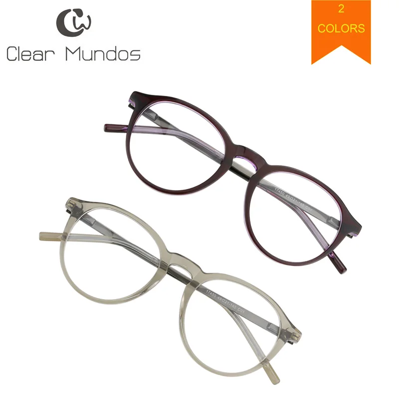 Можно Купить Очки Без Рецептов