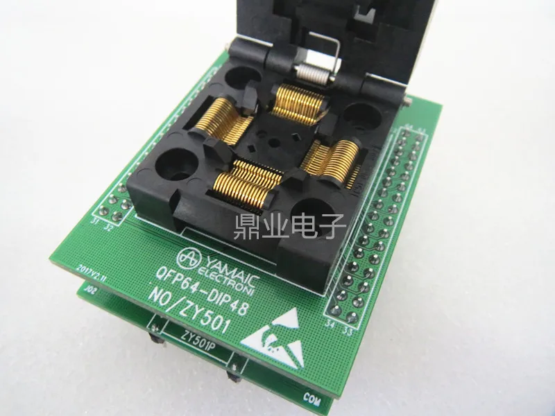 Оригинальное тестовое сиденье YAMAICHI IC ZY501 ZY501P записывающее программное