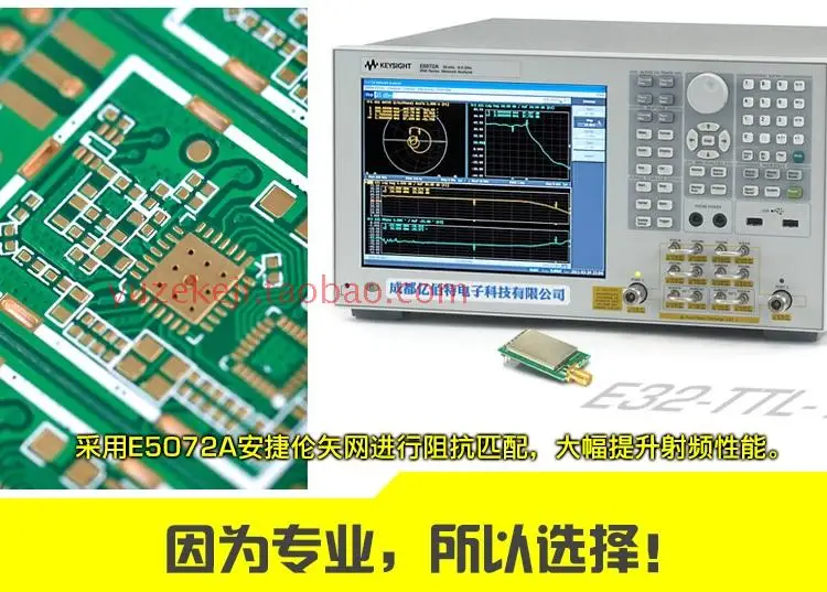 433 м беспроводной последовательный модуль | SX1278/1276 усиливает Lora пройти 5000 м