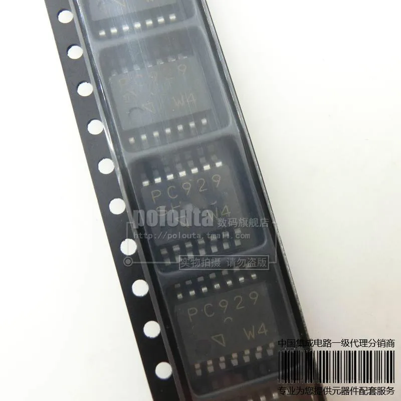 5pcs/lot PC929 Optical isolator logic output SOP 14 In Stock-in ...