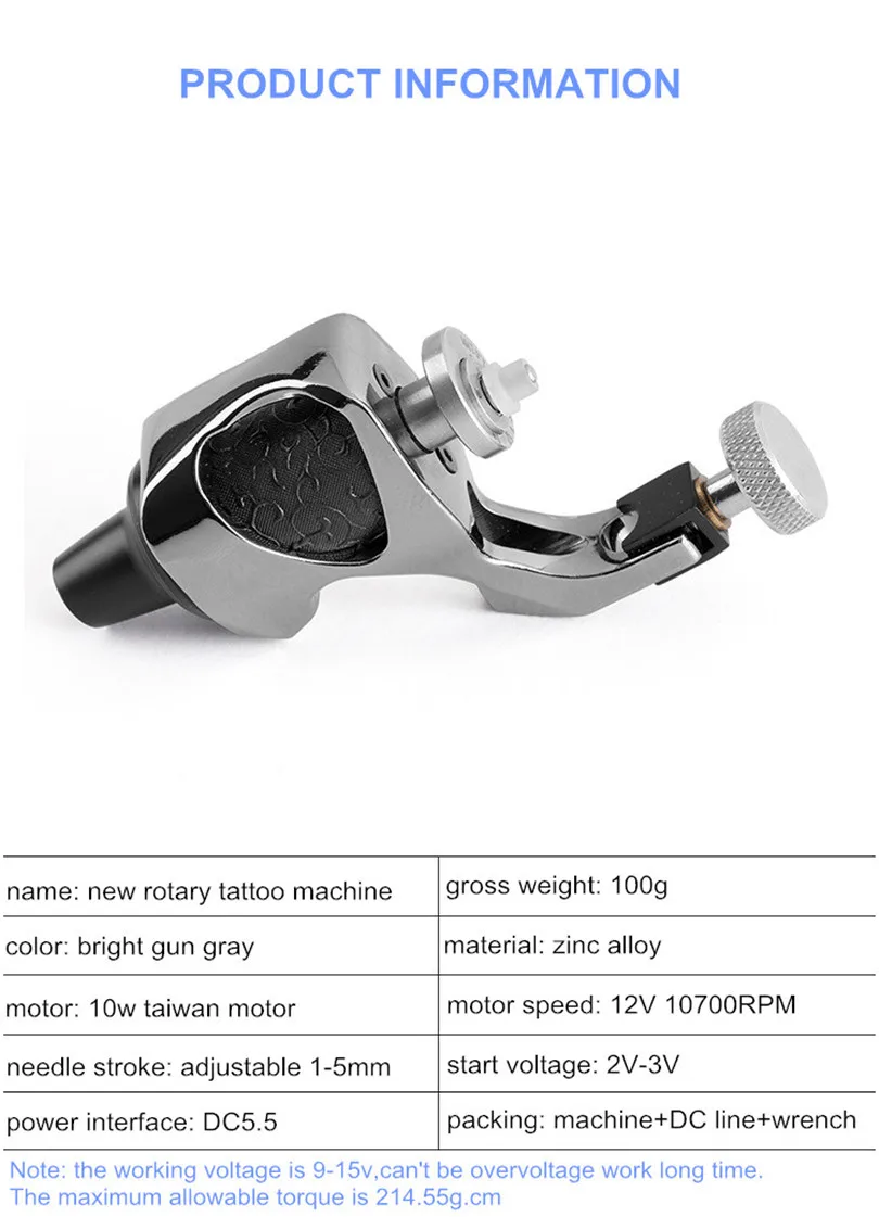 Новые принадлежности для татуировки 1 шт. пистолет серый цвет покрытие роторная тату машина пистолет DC порт 10 Вт Мотор шейдер лайнер для начинающих