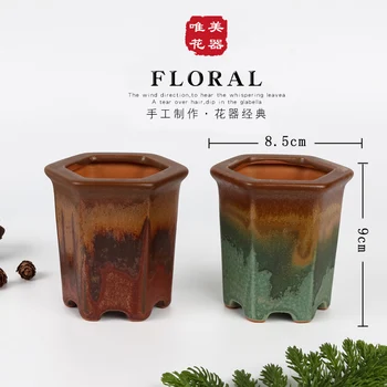

Contracted Biscuit Firing Glaze Flower Pot Pure and Fresh Meaty Plant Creative Flowerpot Mini Home/Garden/Office Decoration