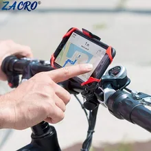 Держатель для велосипеда, противоскользящая ручка, держатель для телефона на руль, держатель для телефона, gps, Аксессуары для велосипеда#2