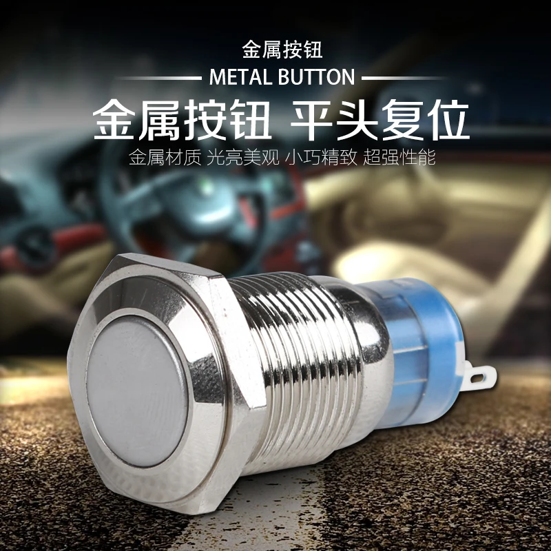 Ползунок айфон. Jutai. Кнопки игоря ткаченко для скачивания. Su button. Ручка управления су 27.