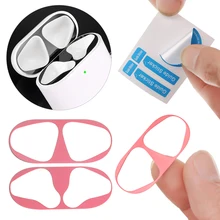 Ультра тонкий защитный чехол металлическая пленка наклейка для Apple AirPods 2 железная стружка защита от пыли для Air Pods 2