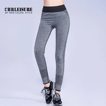 CHRLEISURE фитнес женские леггинсы полиэстер Средняя Талия Брюки сплошной держать тонкий дышащий повседневные Леггинсы