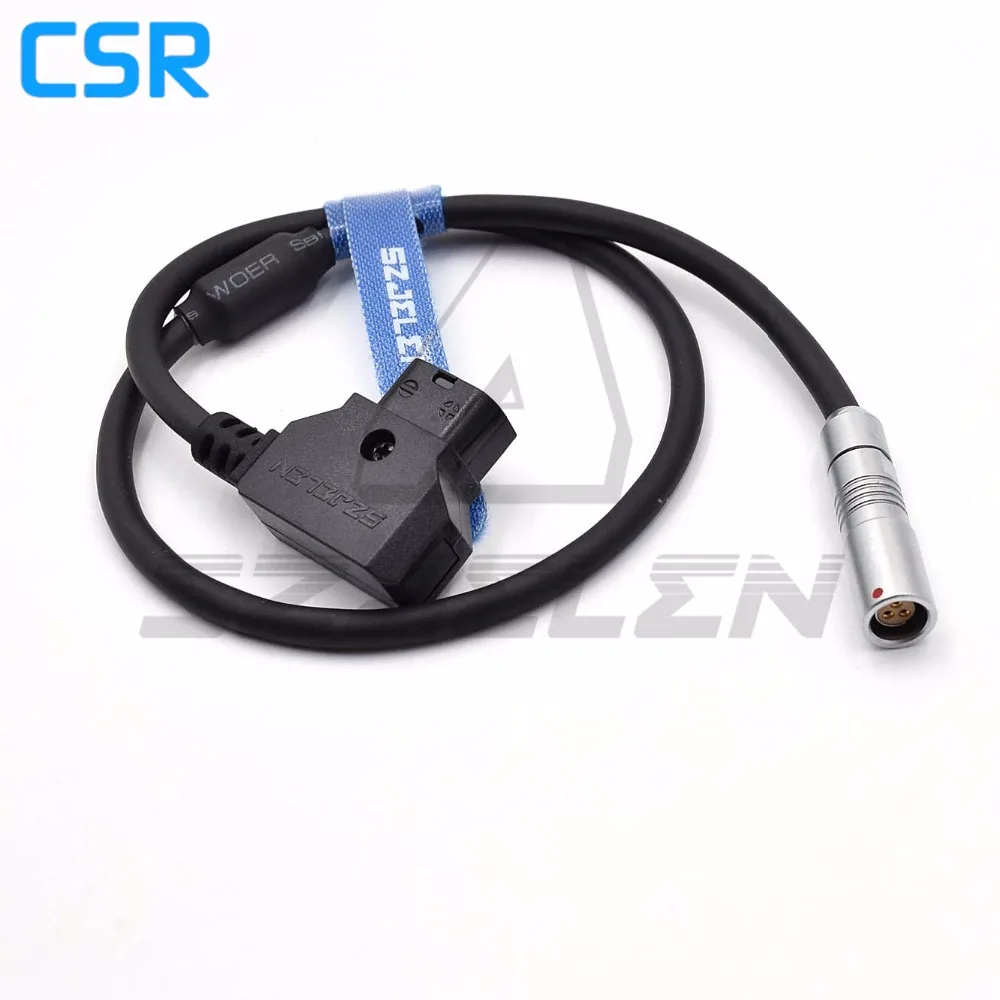 CMOTION-3