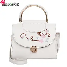 MOJOYCE Women Handbag Vintage Flowers PU Leather Embroidery Crossbody Handbag Girls Top-Handle Spring Sweet Lovely Small Bags