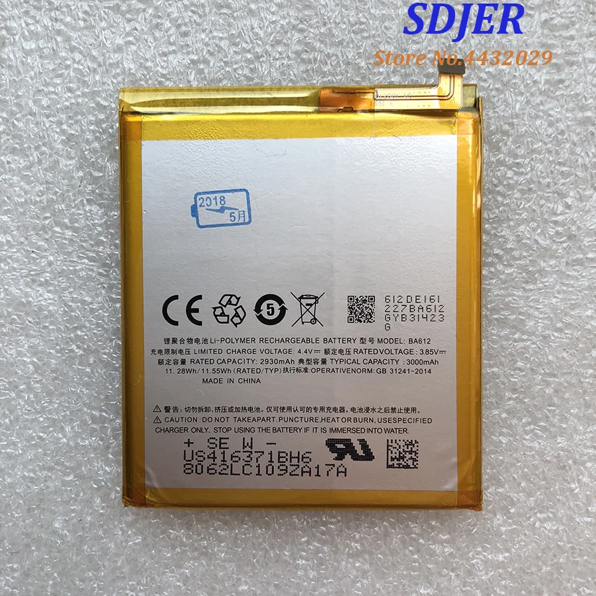 

High Quality Original BA612 Battery Replacement 3000mAh Battery Parts For Meizu 5S M5S M612Q M612M Smart Phone