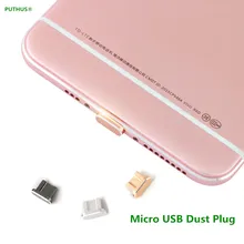 Металлический Micro Зарядка через usb Порты и разъёмы Пылезащитная заглушка для Android зарядное устройство для мобильного телефона Разъем фиксаторы уход за кожей лица маска для samsung s6 s7 edge huawei xiaomi