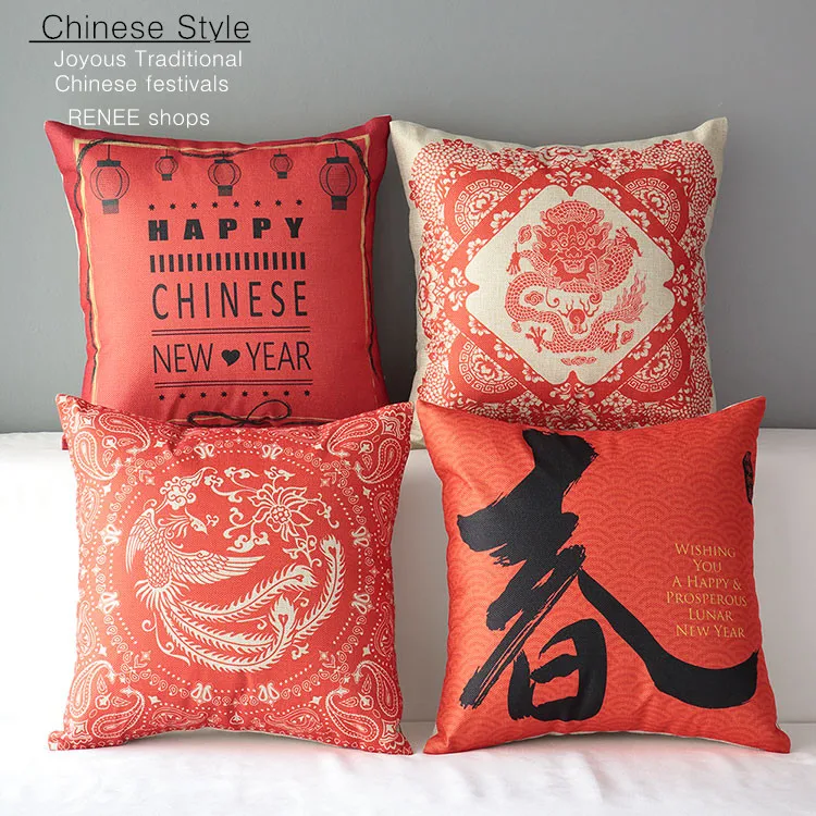Cushion Traditional Joyous Chinese New Year Cloth tiger dragon windmill