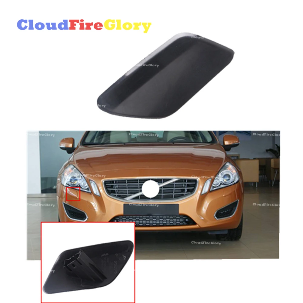 Форсунка омывателя фар CloudFireGlory для Volvo S60 2011 2012 2013 передний правый бампер сопло