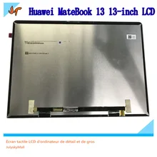 13-дюймовый ноутбук ips ЖК-экран разрешение 2160x1440 подходит для huawei MateBook 13 WRT-W29 W29L Замена дисплея