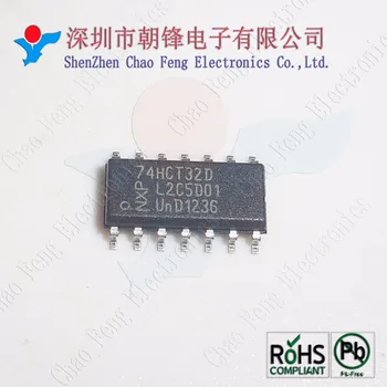 

74HCT32D 74HCT32 SOP14 New Original