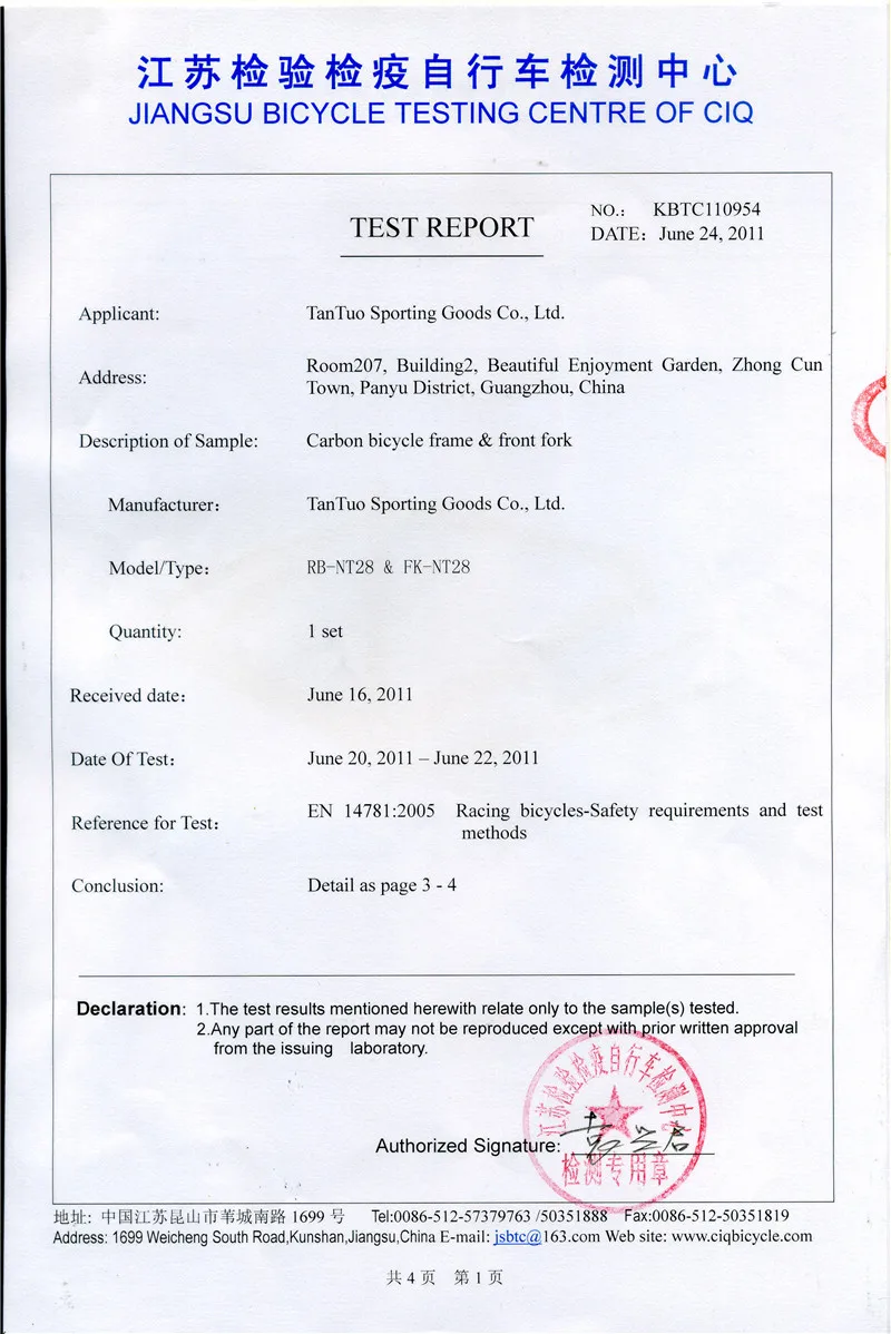 Flash Deal EN Quality, Carbon Road Bike, Carbon Racing Racer Bicycle, Carbon Fiber Road Frame Fork Handlebar Saddle Seatpost Headset Spacer 9 Flash Deal EN Quality, Carbon Road Bike, Carbon Racing Racer Bicycle, Carbon Fiber Road Frame Fork Handlebar Saddle Seatpost Headset Spacer 9