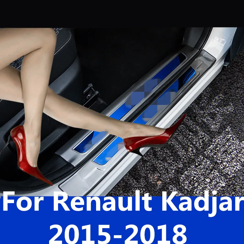 Для Renault Kadjar 2015 2018 Добро пожаловать педали анти пожар дверной порог полосы