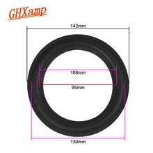 GHXAMP 5,5 дюймов 142 мм 95 мм аудио динамик ремонт сабвуфера кольцо из вспененного материала для динамика объемный ремонт аксессуары DIY 2 шт