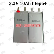 16 шт. 3,2 В 10Ah lifepo4 ячеек 5с высокая скорость 3,2 В 12ah baterias recargables для diy 60 в 10ah 20ah электрический скутер 60В 1600 Вт