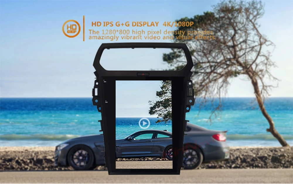 Top KiriNavi Android 7.1 Vertical Screen Tesla Style 12.1 inch Touch Screen Car Radio DVD For Ford Explorer Gps Navigation System 2