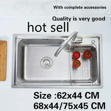 Стандартная кухонная раковина с одним лотком, пищевая нержавеющая сталь, весь рисунок 620x440/680x440/750x450 мм